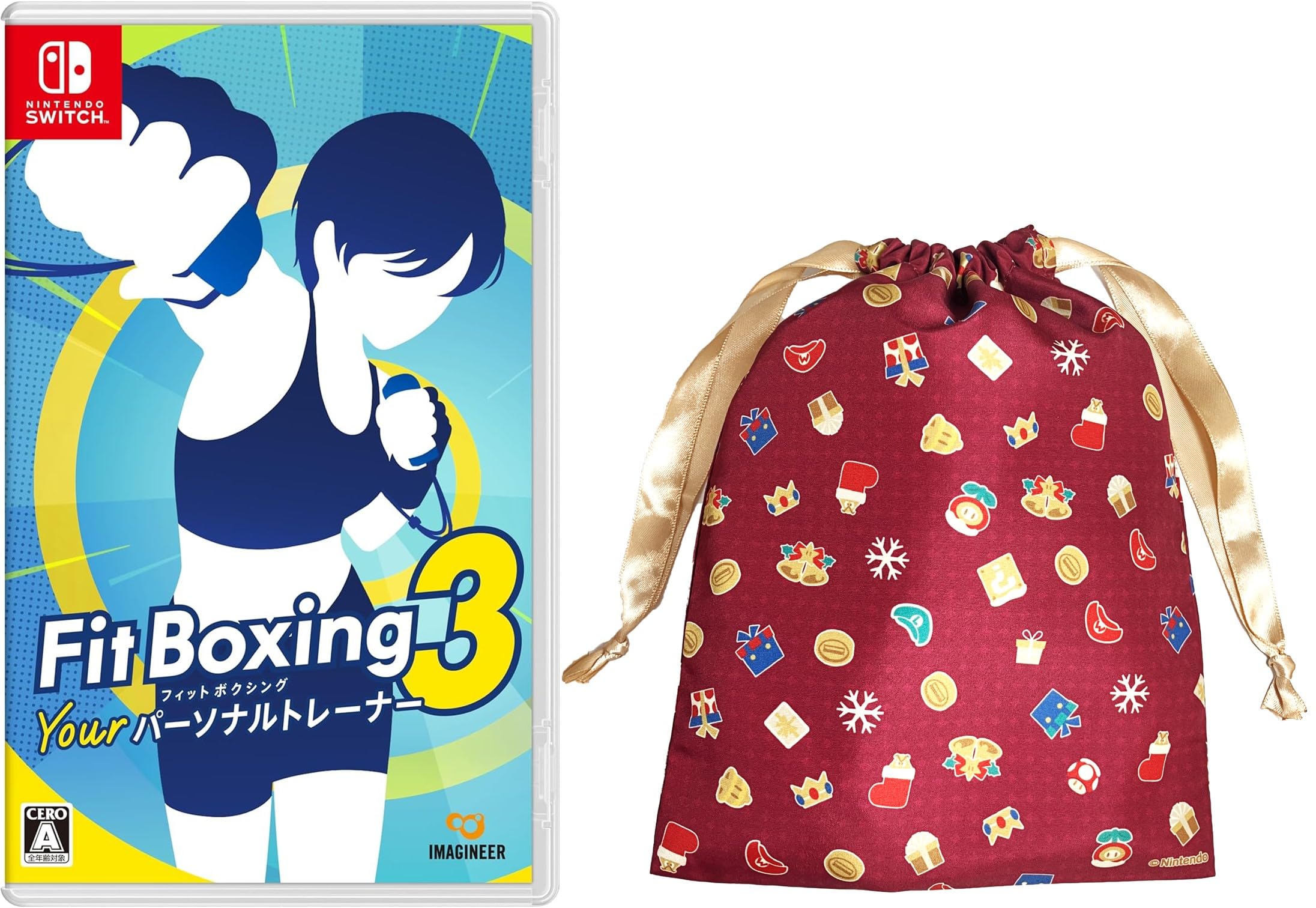 Fit Boxing 3 Personal Bonus 2025 Holiday Gift Bag Included -Your Trainer- -Switch