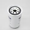 Jiangling New Gen Transit V348 Diesel Filter AC199176AABA