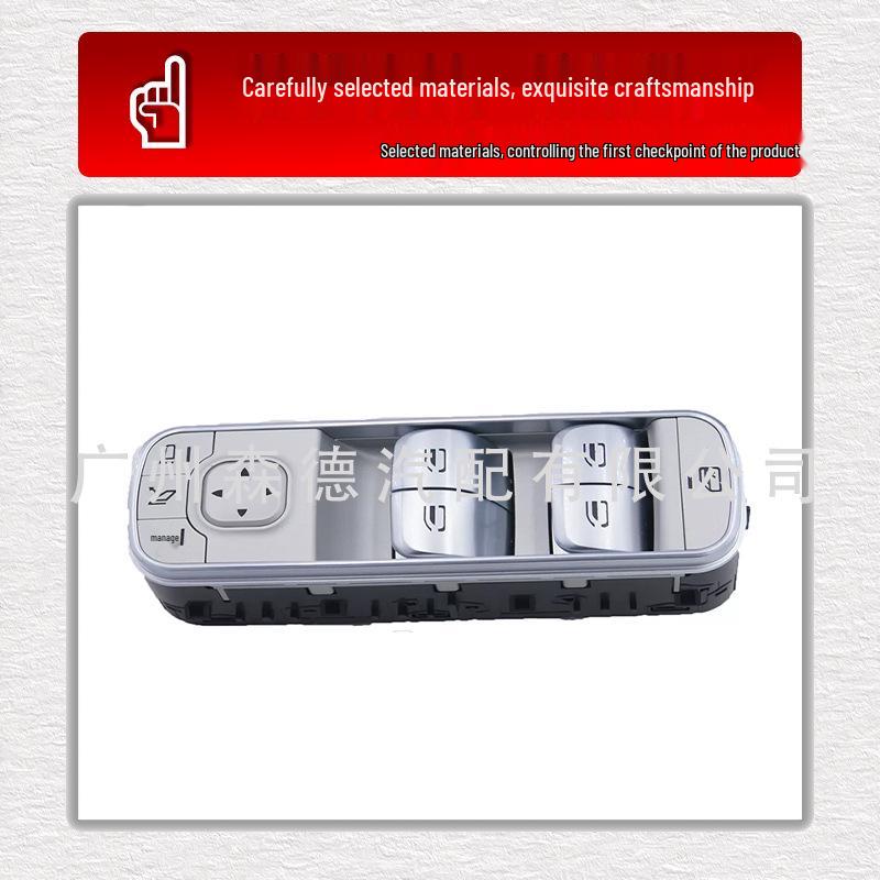 A1679059903 Car Window Switch for Mercedes-Benz Electric