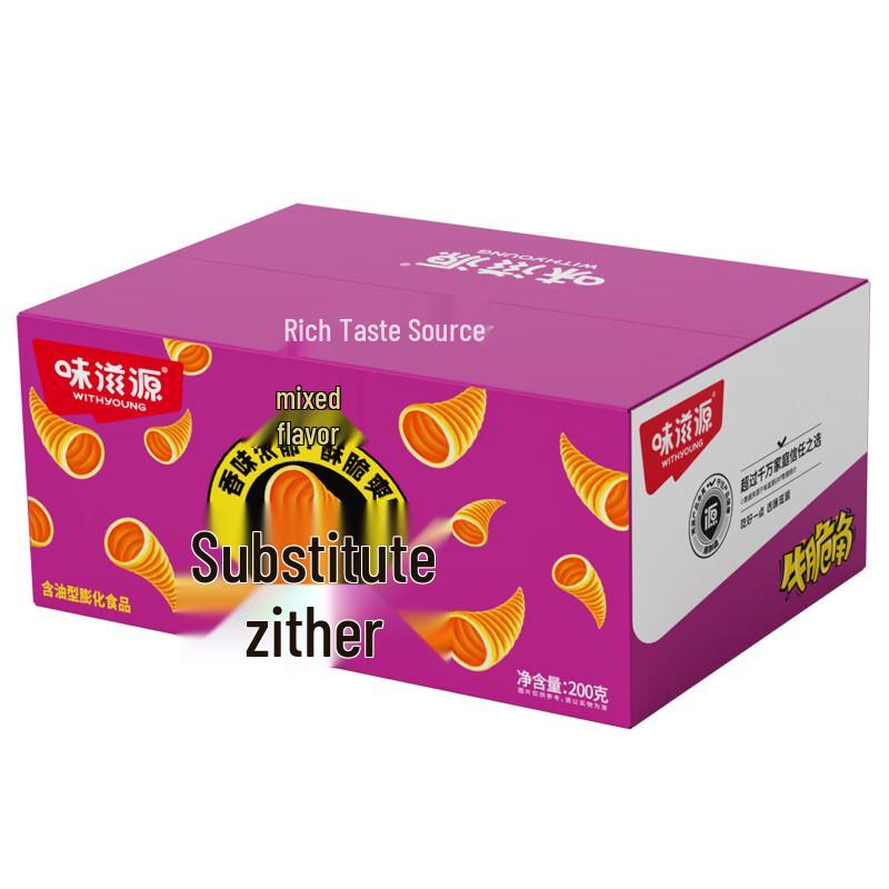 Weiziyuan Crispy Beef Horn Snacks