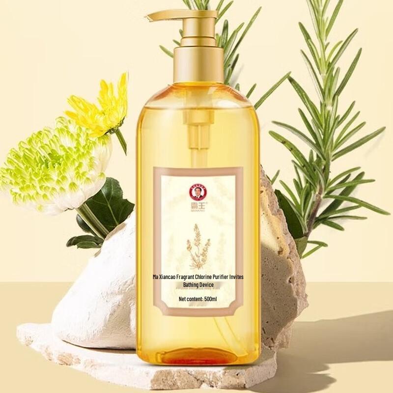 BaWang Verbena Purifying Shower Gel