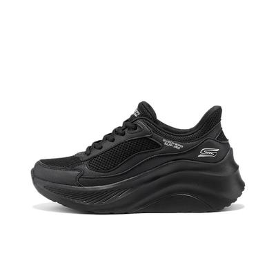 Slip-Ins Fashion Comfortable Supportive Rebound Casual Shoes Women Sneaker Black 117526-BBK