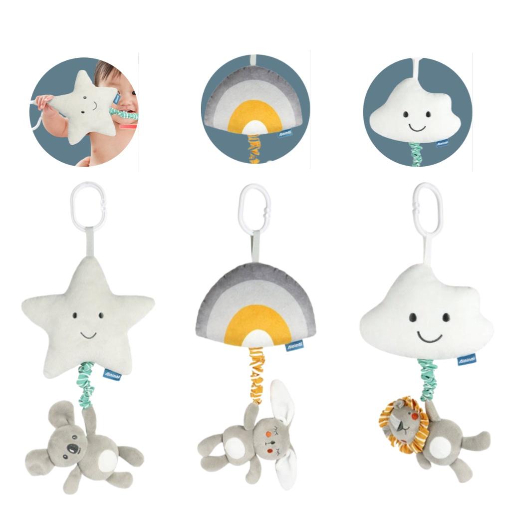 Starry Koala Plush Bed Hanging Toy