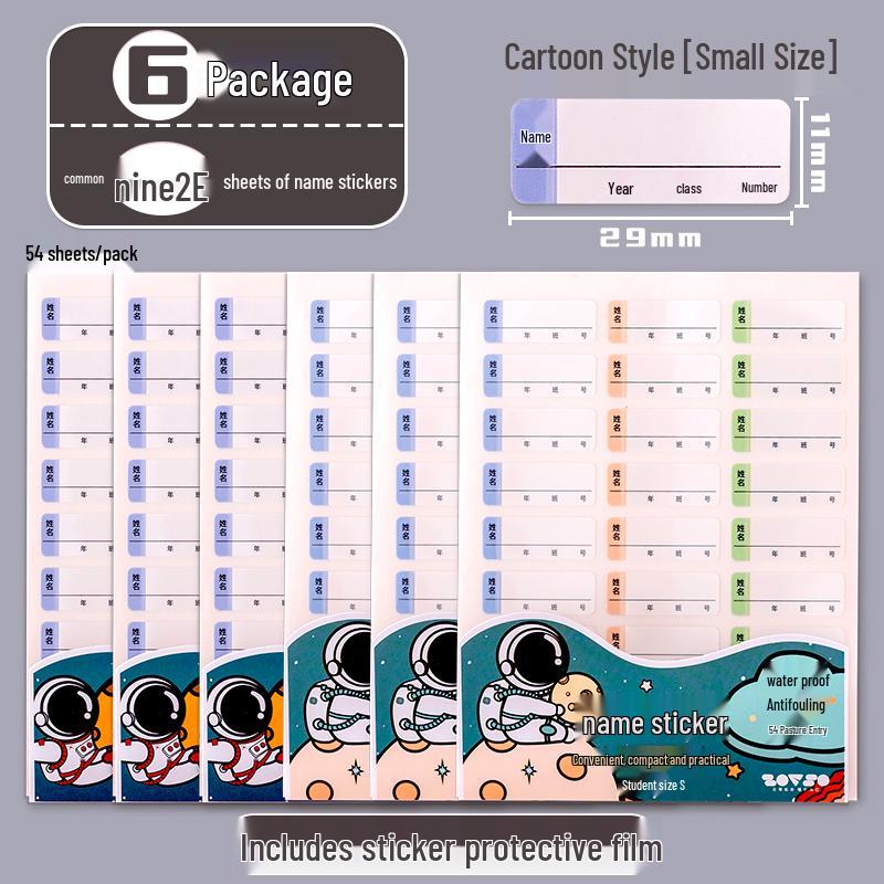 Waterproof Cartoon Name Stickers for Students - Self-Adhesive, Anti-fouling Labels for Handwritten Marking