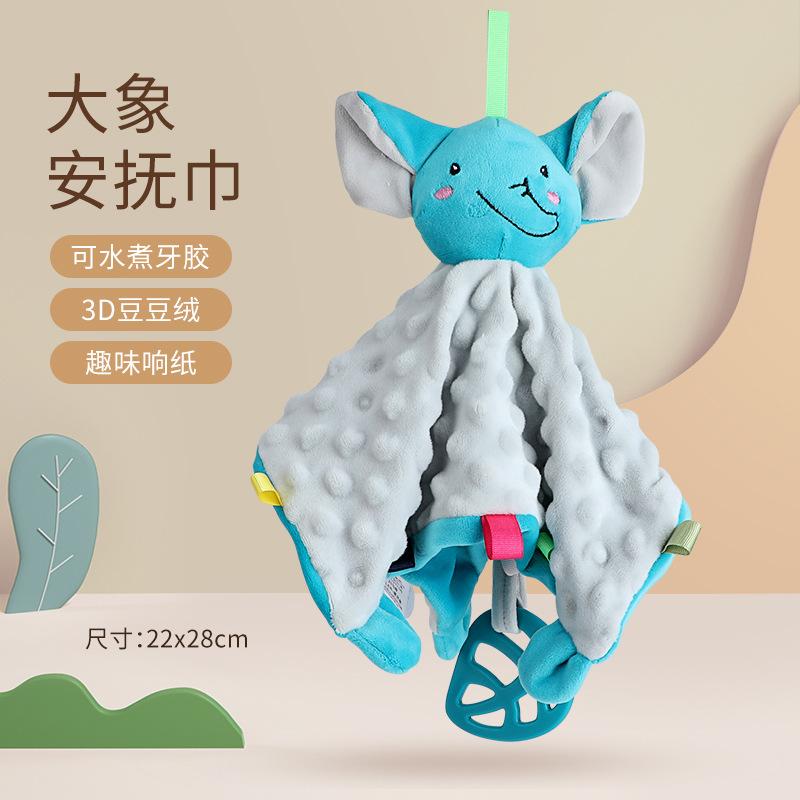 

Infant Toys Baby Soothing Sleep Plush Doll With Tooth Glue Can Be Imported Bean Velvet Soothing Towel Saliva Towel