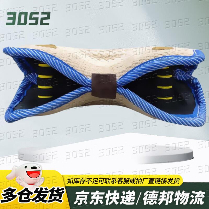 Linen Dog Training Bite Pillow