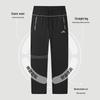 Warrior Men's Ice Silk Quick-Dry Straight-Leg Pants