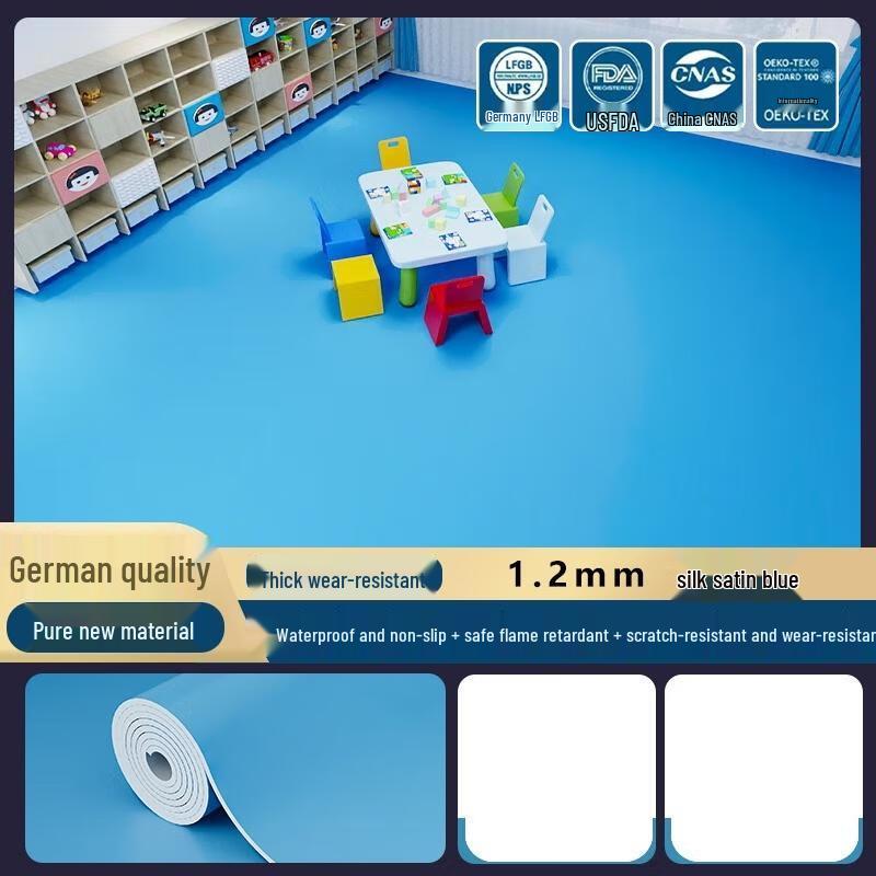 

HANDUNYOU Thickened Waterproof PVC Flooring