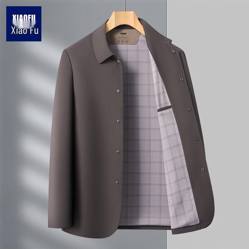 Мужская пиджак с лацканами для среднего возраста 4XL