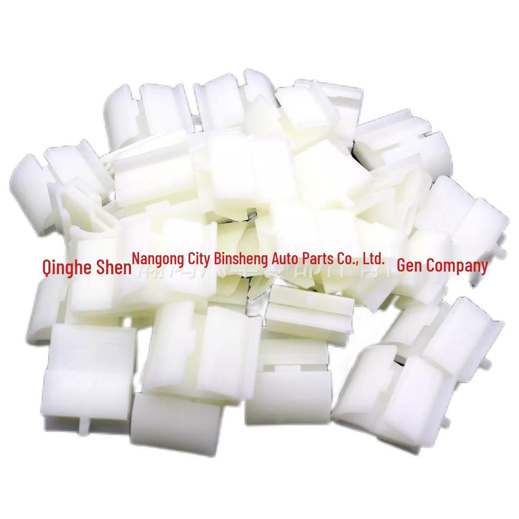 Honda Civic Door Sill Trim Clip 90601-SH3-014