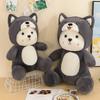 New Cross-border Plush Toy Cartoon Husky Transformed Into Bear Cushion Doll For Sleeping And Hugging