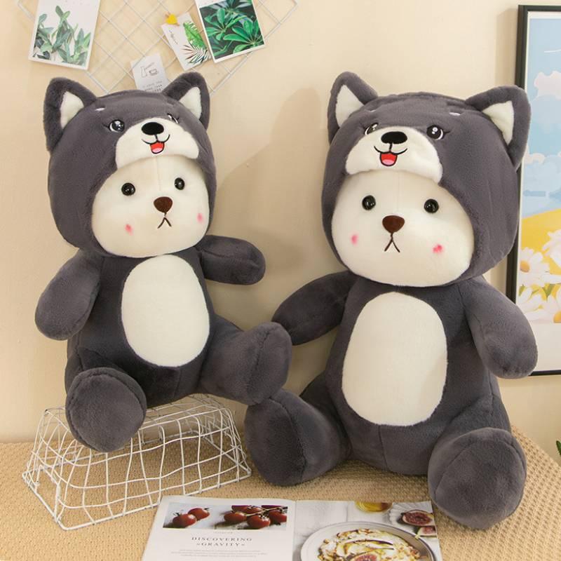 New Cross-border Plush Toy Cartoon Husky Transformed Into Bear Cushion Doll For Sleeping And Hugging