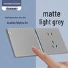 Ultra-thin Type 86 Light Grey 16A Single Gang Double/Multiple Control Switch Socket