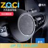 For -2024 BYD Seal Steering Wheel Trim Car Interior Accessories Fit Replacement Storage