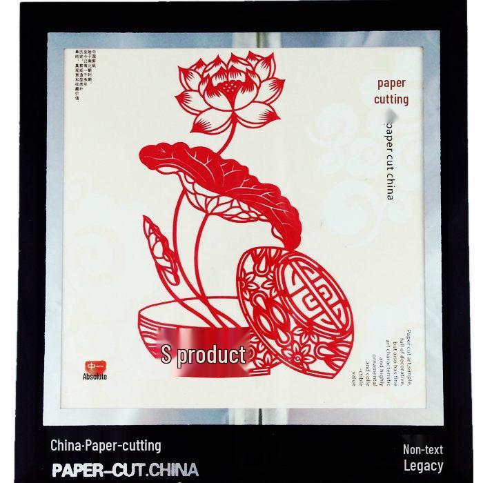 Xian Porcelain Paper-Cut Decorative Painting: Chinese-Style Handcrafted Gift for Foreigners
