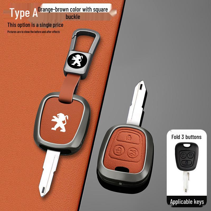 Peugeot 408/508L/308/4008 Key Cover with Logo - Modified Car Accessories