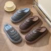 Extra Large Size Cotton Slippers Home Autumn and Winter Waterproof Cotton Shoes Warm Plush Slippers Imitation PU Leather Cotton Mop