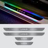 [Customized] Car Door Illuminated Sill Light Logo Projector Lamp USB Power Moving LED Welcome Pedal Car Scuff Plate Pedal Light