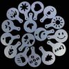 Stainless Steel Chocolate Shaker Cocoa Flour Coffee Sifter 16Pcs Coffee Stencils Template Strew Pad Duster Spray Tools