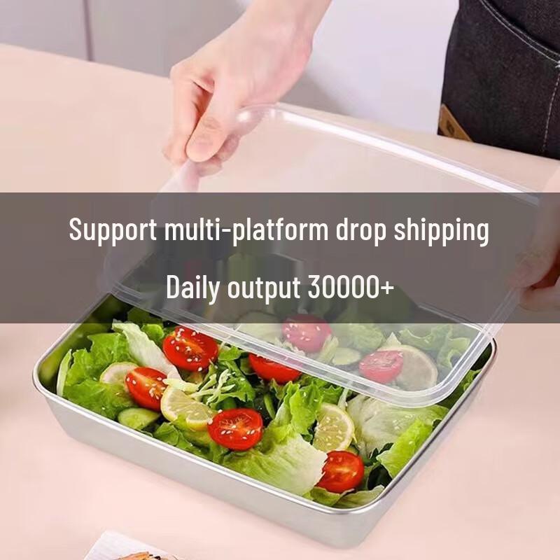 Danshi Zhiyuan Quadratische Edelstahl-Lebensmittelwanne mit Deckel