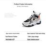 Women's 2025 Autumn White High-Top Dad Sneakers: Plus Velvet, Thick Sole, Versatile Casual Sports Shoes.