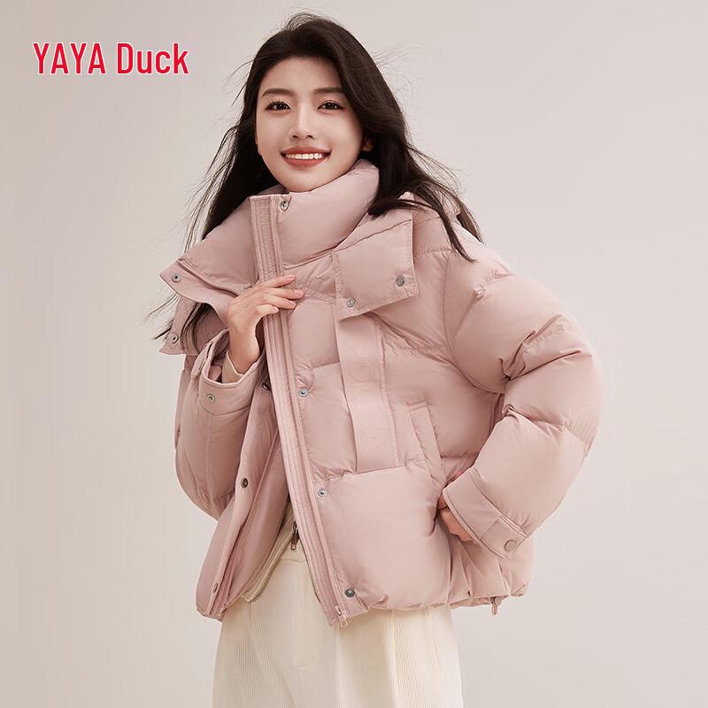 Yaya Damska krótka kurtka puchowa z kapturem