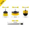 6-Piece Electric Drill Cleaning Brush Set