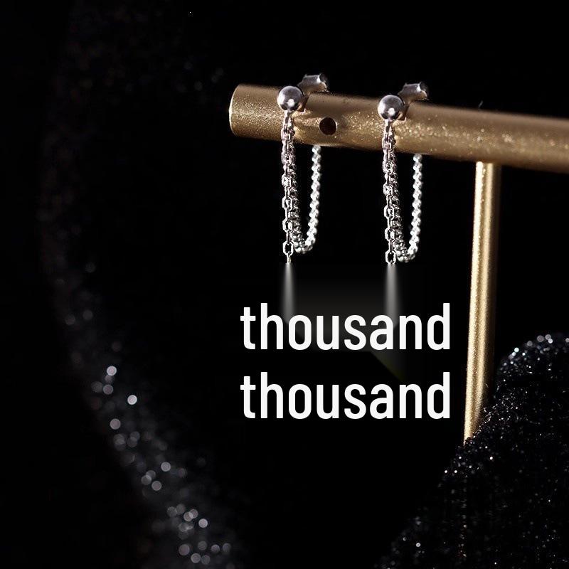 Niche Design 925 Sterling Silver Cross Tassel Stud Earrings - Trendy High-End Cool Style for Women