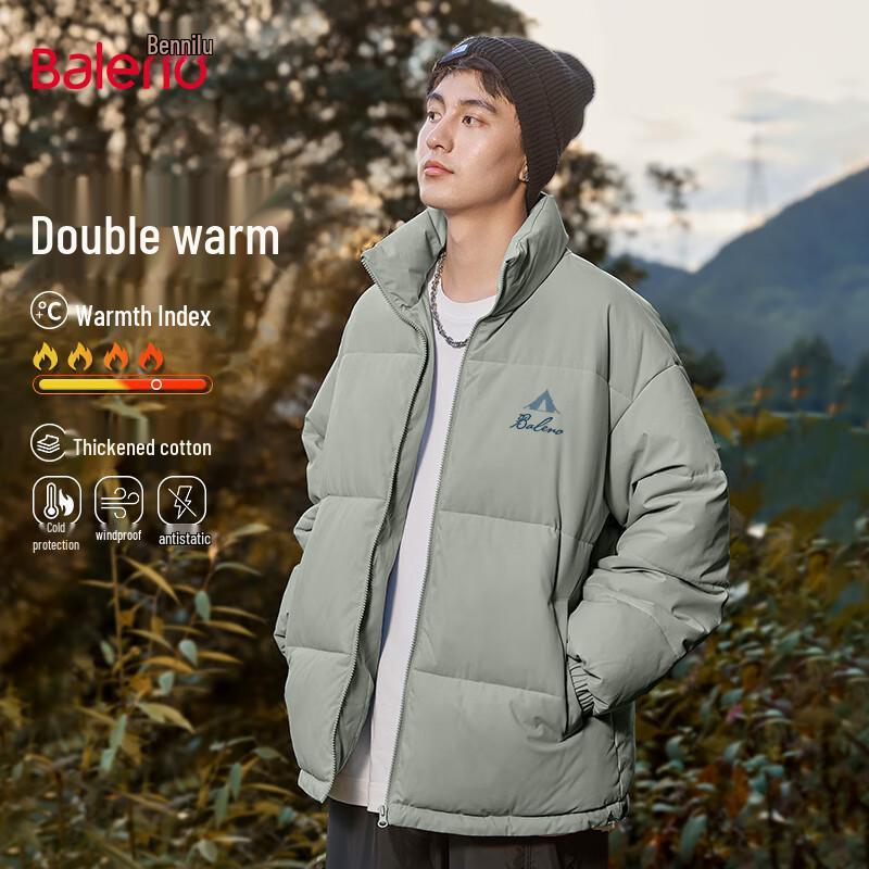 Baleno Men s Stand-Collar Puffer Jacket 3XL
