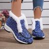 Large size snow boots for women, muffin thick-soled velvet to keep warm, women's cotton shoes for women
