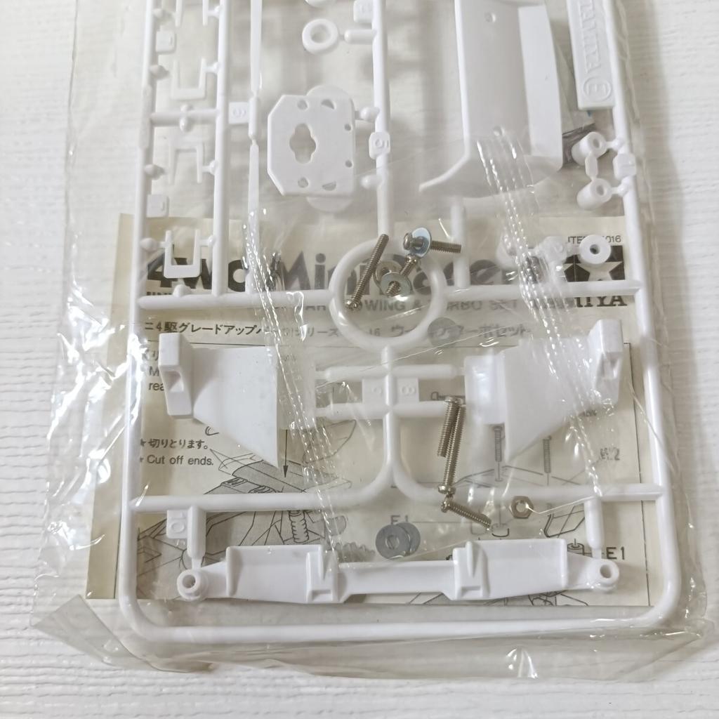 Tamiya Mini 4WD Parts Series 16 Wing Turbo Set Grade-Up No. (Un d) [15016]