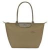 Longchamp Le Pliage Green Logo Druckknopf-Reißverschluss Polyamid Schulter-Handtasche Regular Damen Artischocke 1899919M04