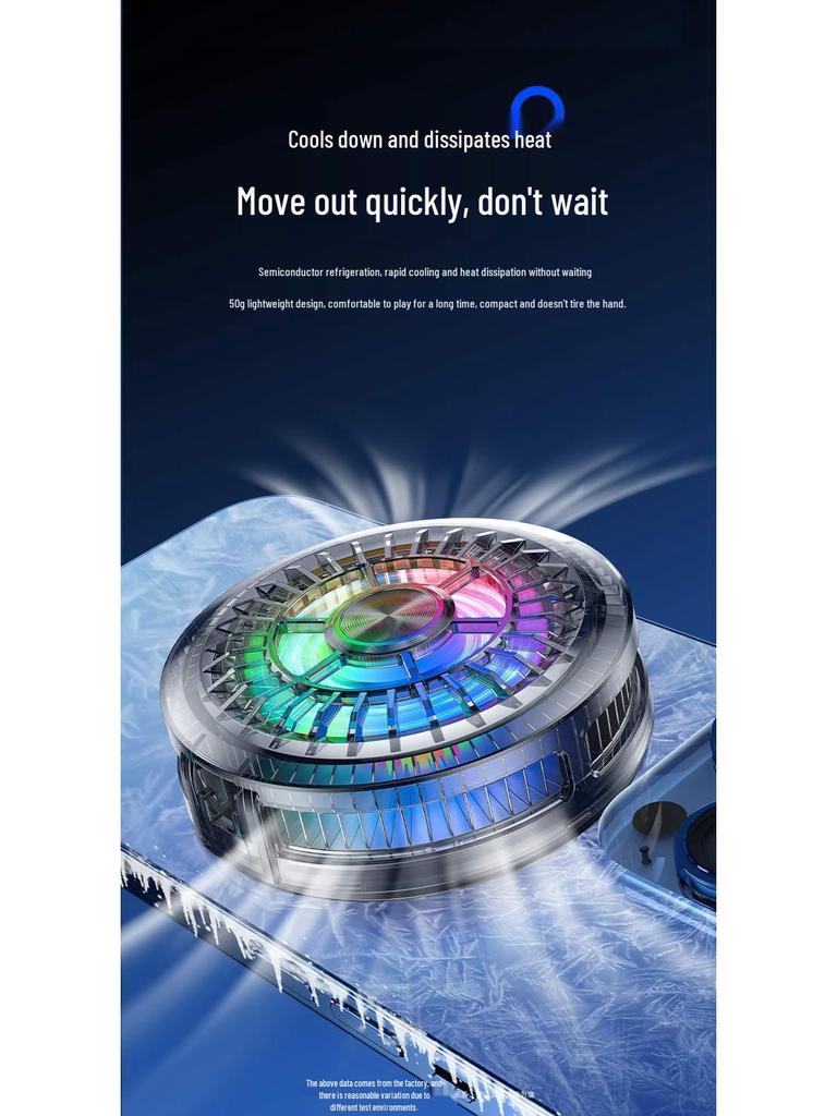 Semiconductor Magnetic Cooling Radiator for Mobile Gaming - Ideal for PUBG & Esports