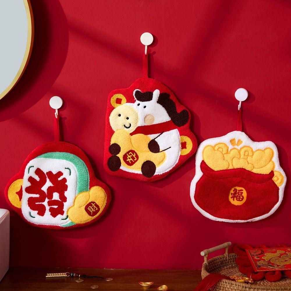 Cartoon Chinese New Year Hand Towel Soft Thick Lucky Horse Quick Drying Handkerchief Blessing Pattern Hanging Towel