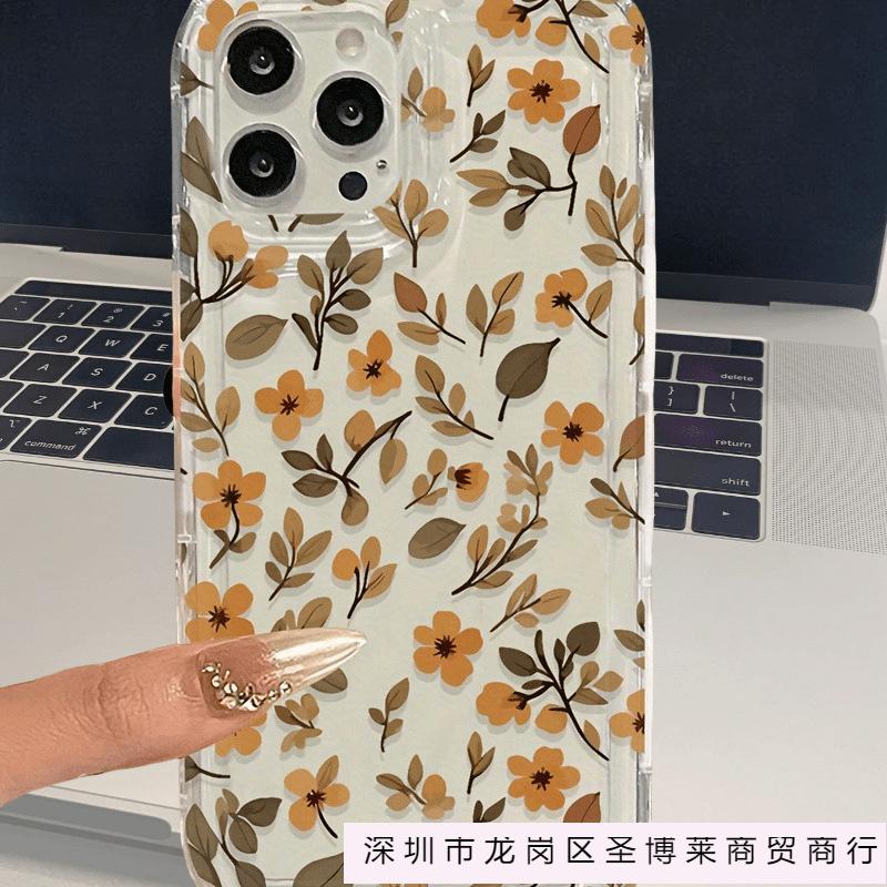 Applicable To iPhone15 Mobile Phone Case Ins Fresh Leaves Flower Apple 11/12 Anti-drop 13/14promax Female 7