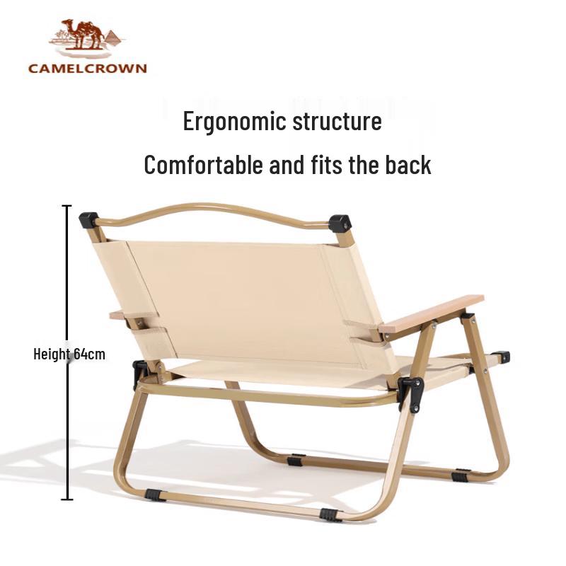 Camel Outdoor Folding Camping Chair