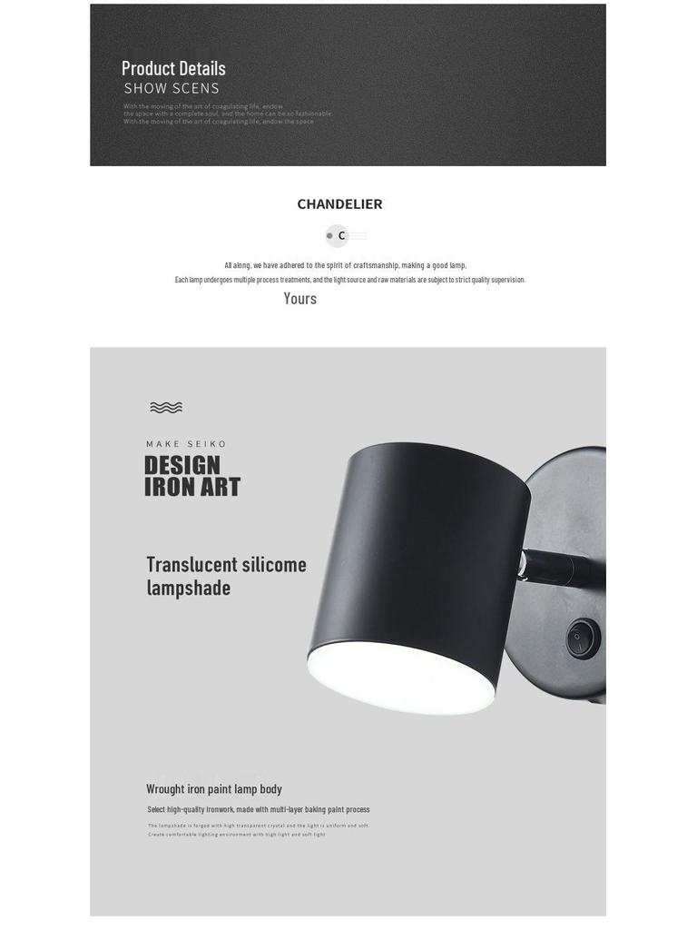 Nordic Minimalist LED Wall Lamp for Living Room, Bedroom, or Hallway