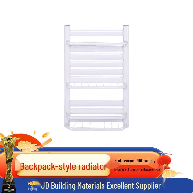 Jinpeiqi Towel Rack/Shelf Water Heating Radiator