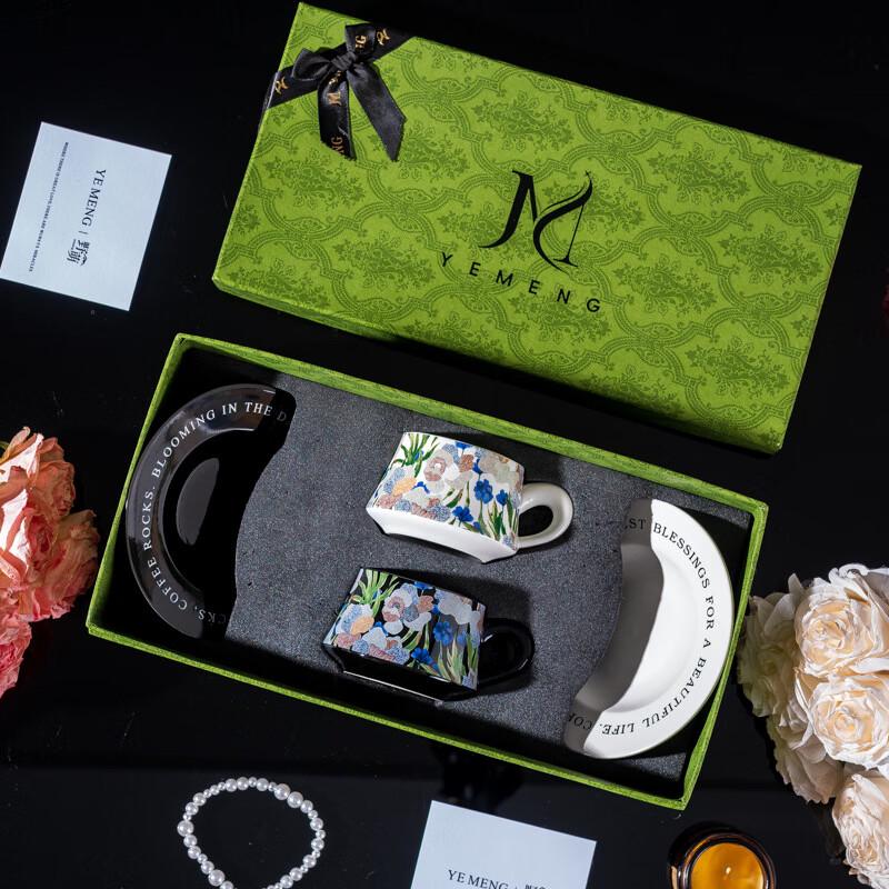 Iris Ceramic Coffee Cup & Saucer Gift Set