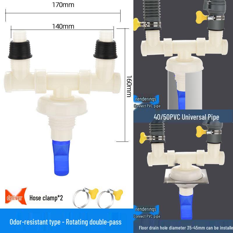 Odor-Proof Y-Shaped Drain Connector for Washing Machine and Basin