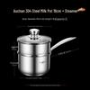 JIDU 304 Stainless Steel Milk Pot with Steamer