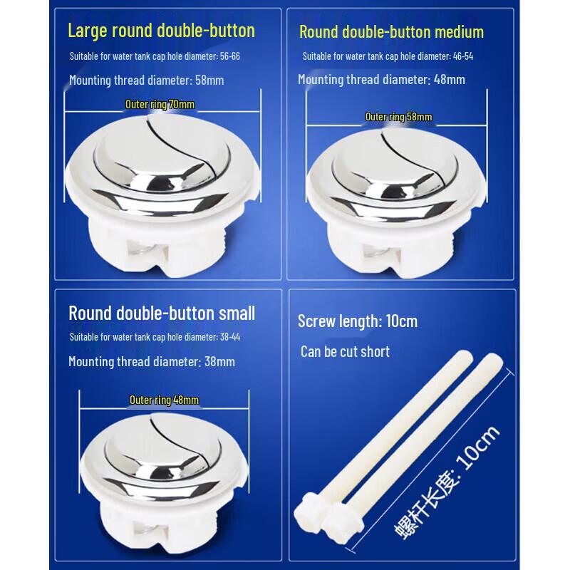 Deer Home Toilet Tank Inlet Valve