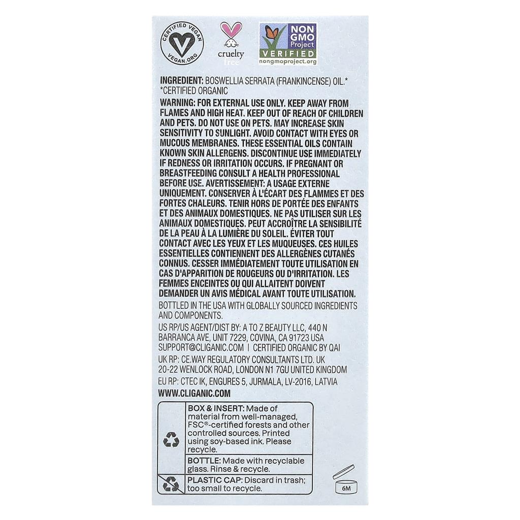Sense Of Peace™, Organic Frankincense Essential Oil, 10 Ml (0.34 Fl Oz)
