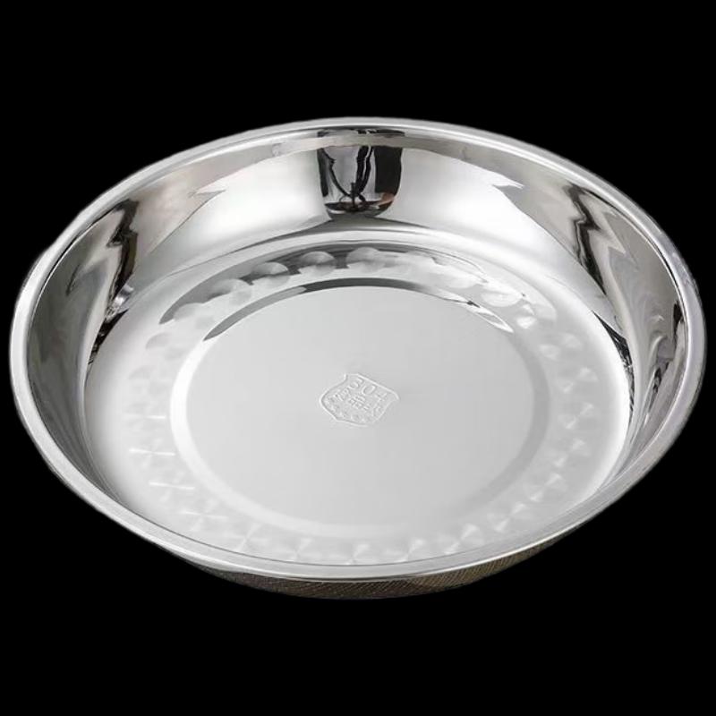 Lu Feng Lai 304 Stainless Steel Dining Plate Set
