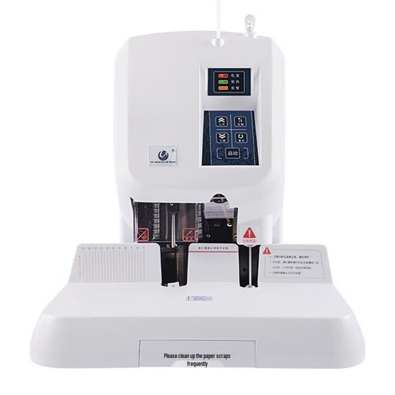 Youmasi U-50YH Automatic Financial Binding Machine