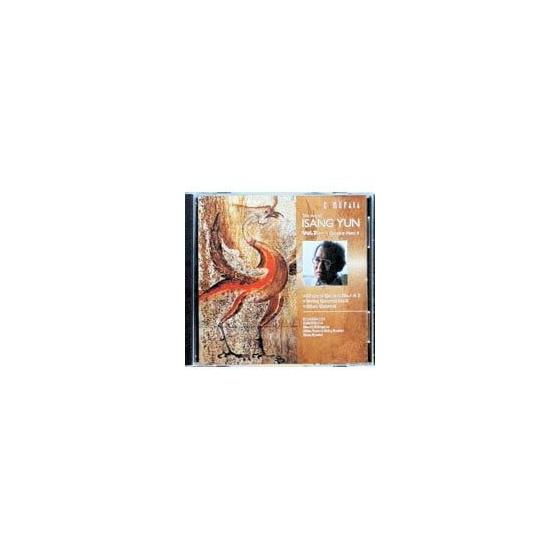 Used CD / Classical / The Art of Isang Yun Vol. 7 - Chamber Music 2