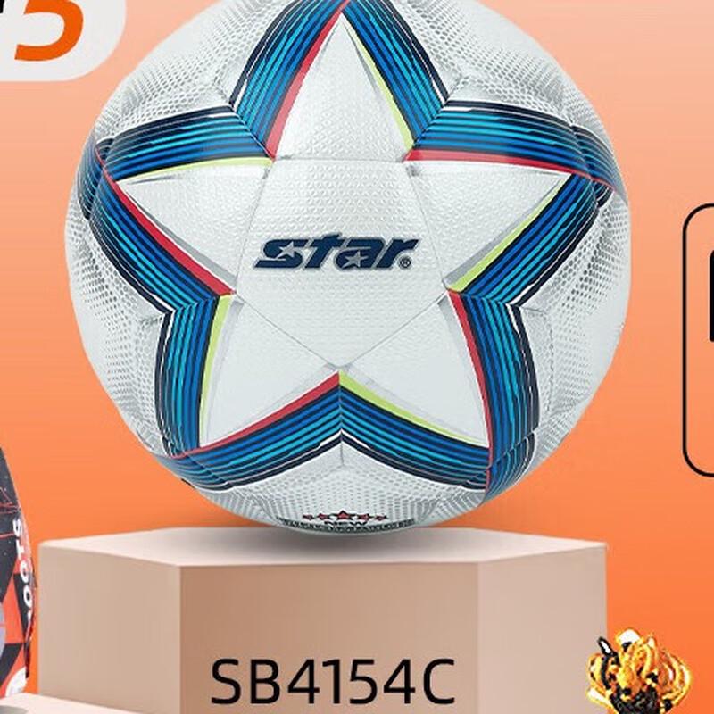Star 1000 Pro Thermal-Bonded Football