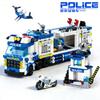 City Building Blocks SWAT Command Vehicle Building Blocks Police Station Car Building Blocks Childrens Toy Christma Holiday Gift