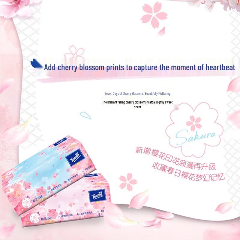 Tempo Sakura Scent 4-Ply Facial Tissues