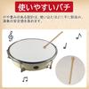 COZENTA Gymnastics Drum for Sports Days and Performances (25cm)
